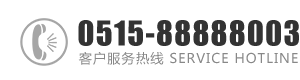 鸡插入蜜桃视频在网上：0515-88888003